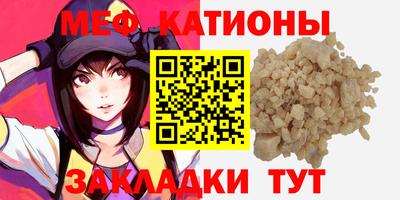 apvp Берёзовский