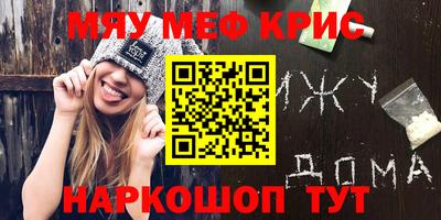 apvp Берёзовский