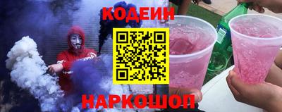 МДПВ Беслан