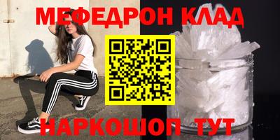 apvp Берёзовский