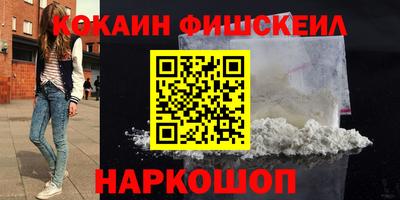 МДПВ Беслан