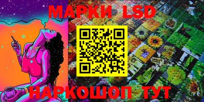 МДПВ Беслан