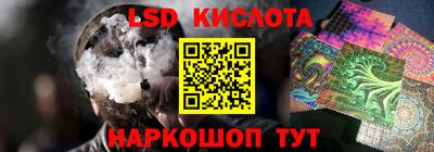МДПВ Беслан
