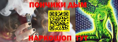 МДПВ Беслан