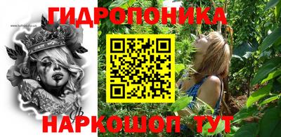 apvp Берёзовский