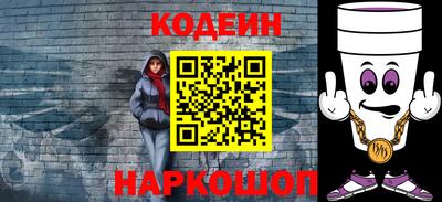 МДПВ Беслан