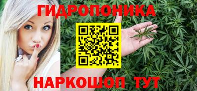 МДПВ Беслан