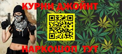 МДПВ Беслан