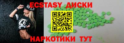 apvp Берёзовский