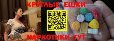 apvp Берёзовский
