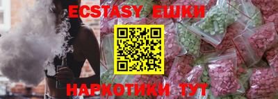 МДПВ Беслан