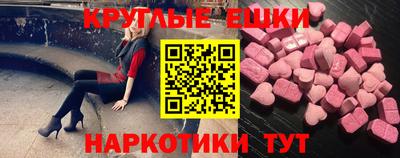 apvp Берёзовский