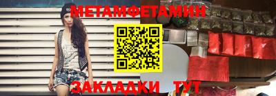 МДПВ Беслан
