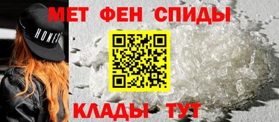 МДПВ Беслан