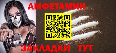 apvp Берёзовский