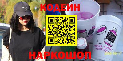 apvp Берёзовский
