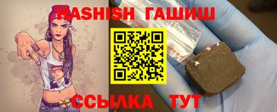 apvp Берёзовский