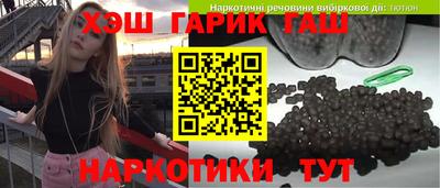 apvp Берёзовский