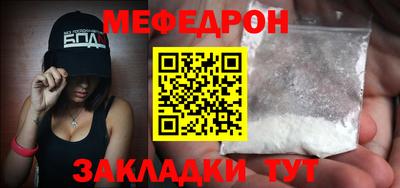 apvp Берёзовский