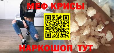apvp Берёзовский