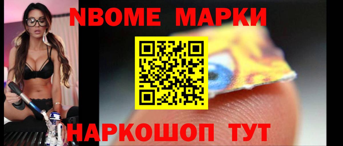 LSD-25 экстази ecstasy  ЛСД экстази ecstasy  Вышний Волочёк  Вход с VPN 